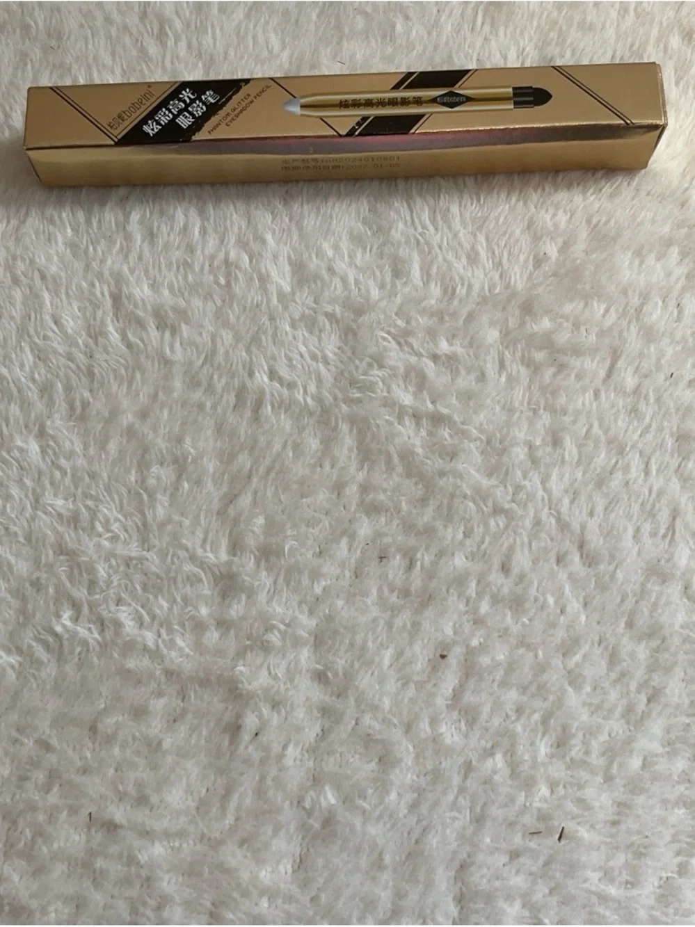 Gold Phantom Glitter Eyeshadow Pencil - Shimmer Gold